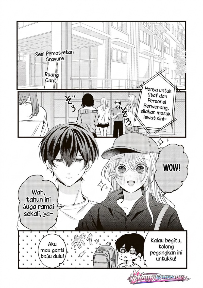 Hontou wa Watashi ga Ii ndesho? Chapter 11 - Page 14
