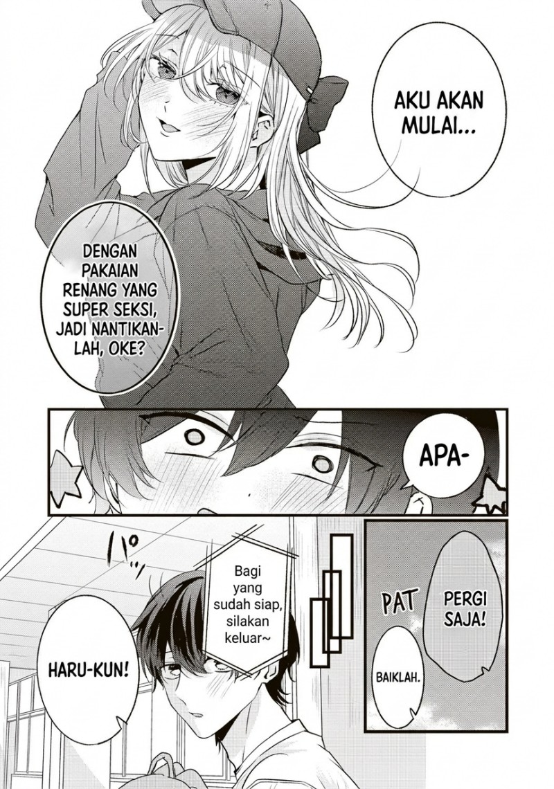 Hontou wa Watashi ga Ii ndesho? Chapter 11 - Page 15