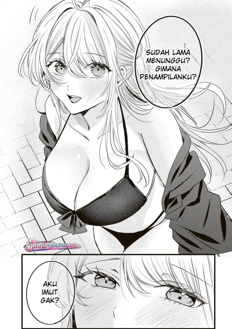 Hontou wa Watashi ga Ii ndesho? Chapter 11 - Page 16