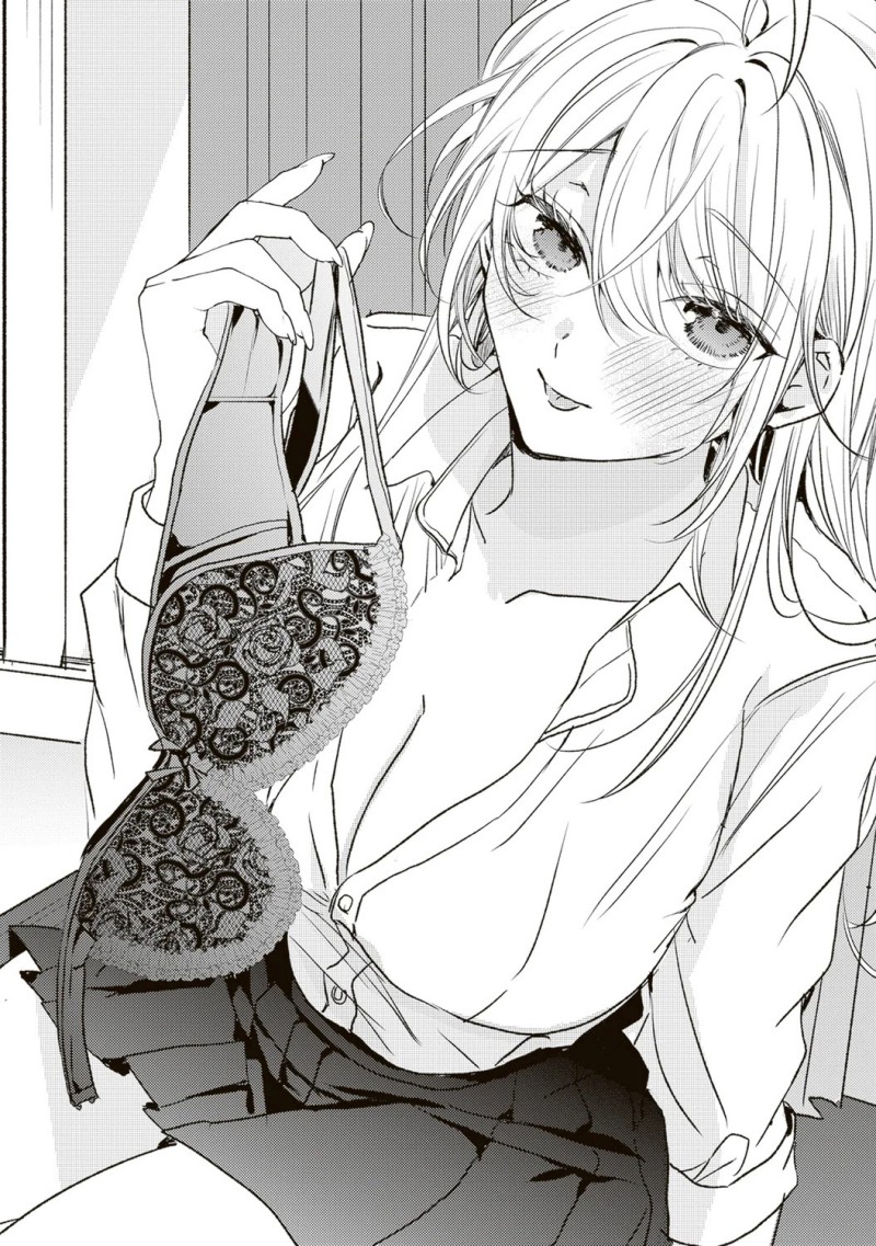 Hontou wa Watashi ga Ii ndesho? Chapter 11 - Page 3