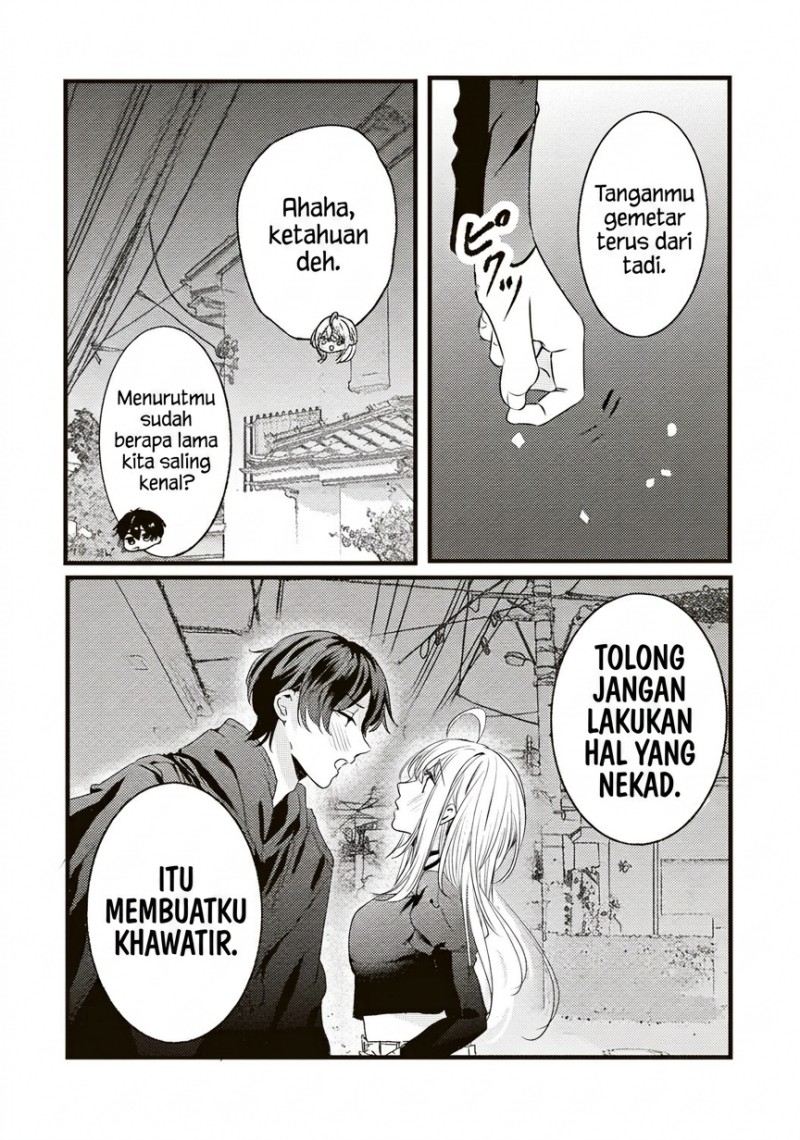 Hontou wa Watashi ga Ii ndesho? Chapter 11 - Page 5