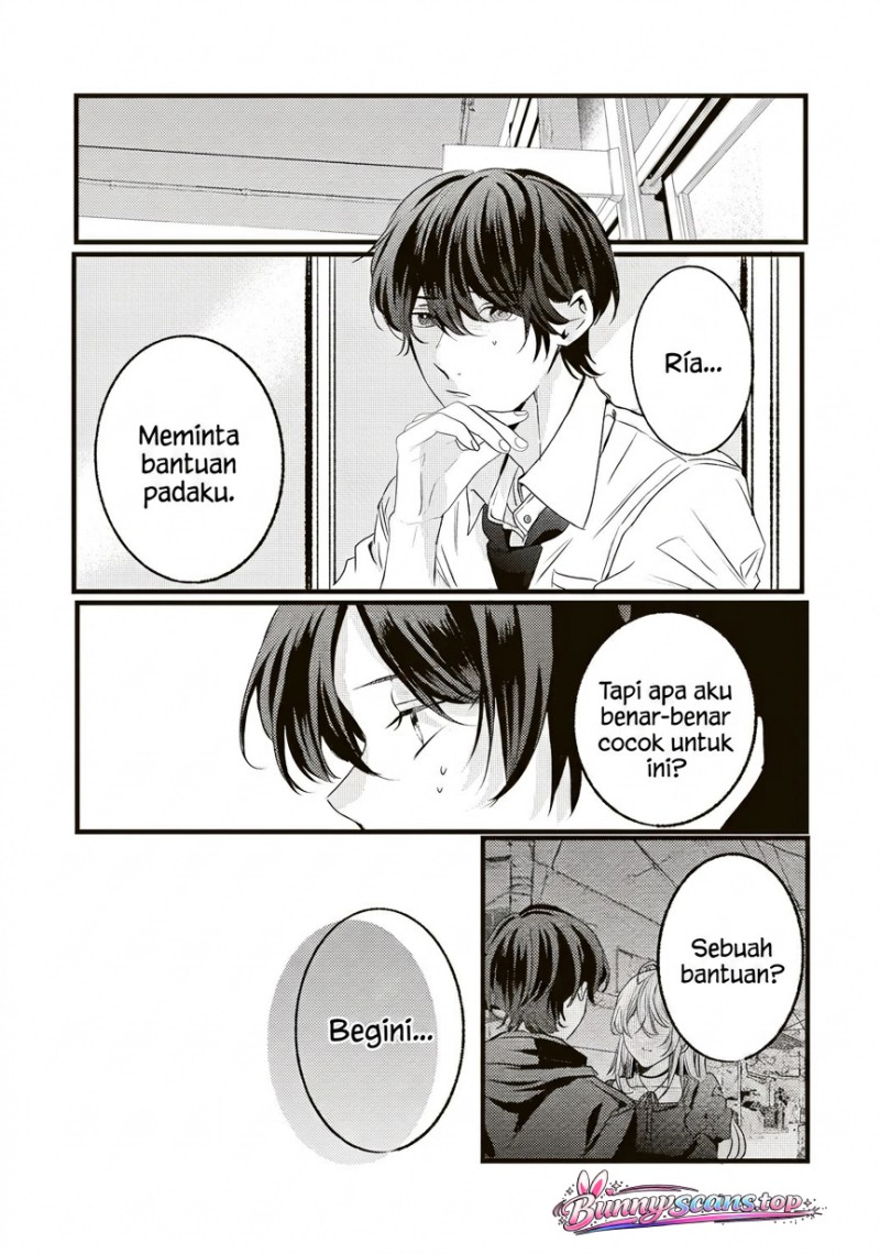 Hontou wa Watashi ga Ii ndesho? Chapter 11 - Page 8