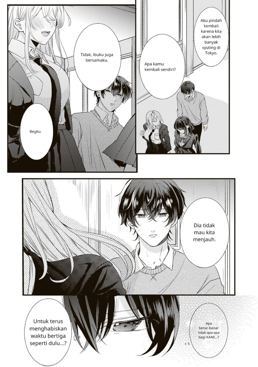 Baca Hontou wa Watashi ga Ii ndesho? - Chapter 2 halaman 18
