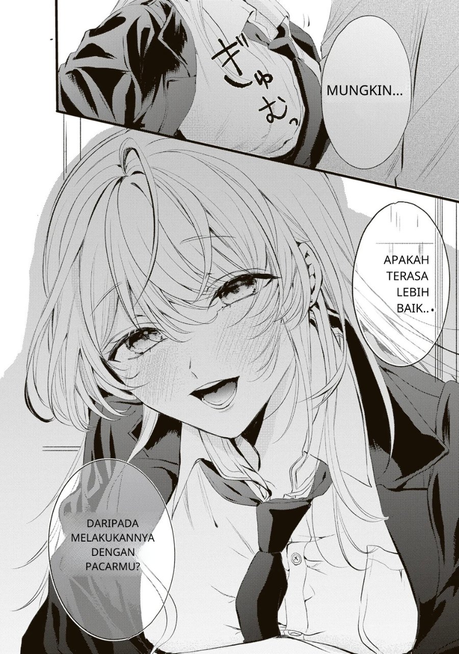 Baca Hontou wa Watashi ga Ii ndesho? - Chapter 2 halaman 23
