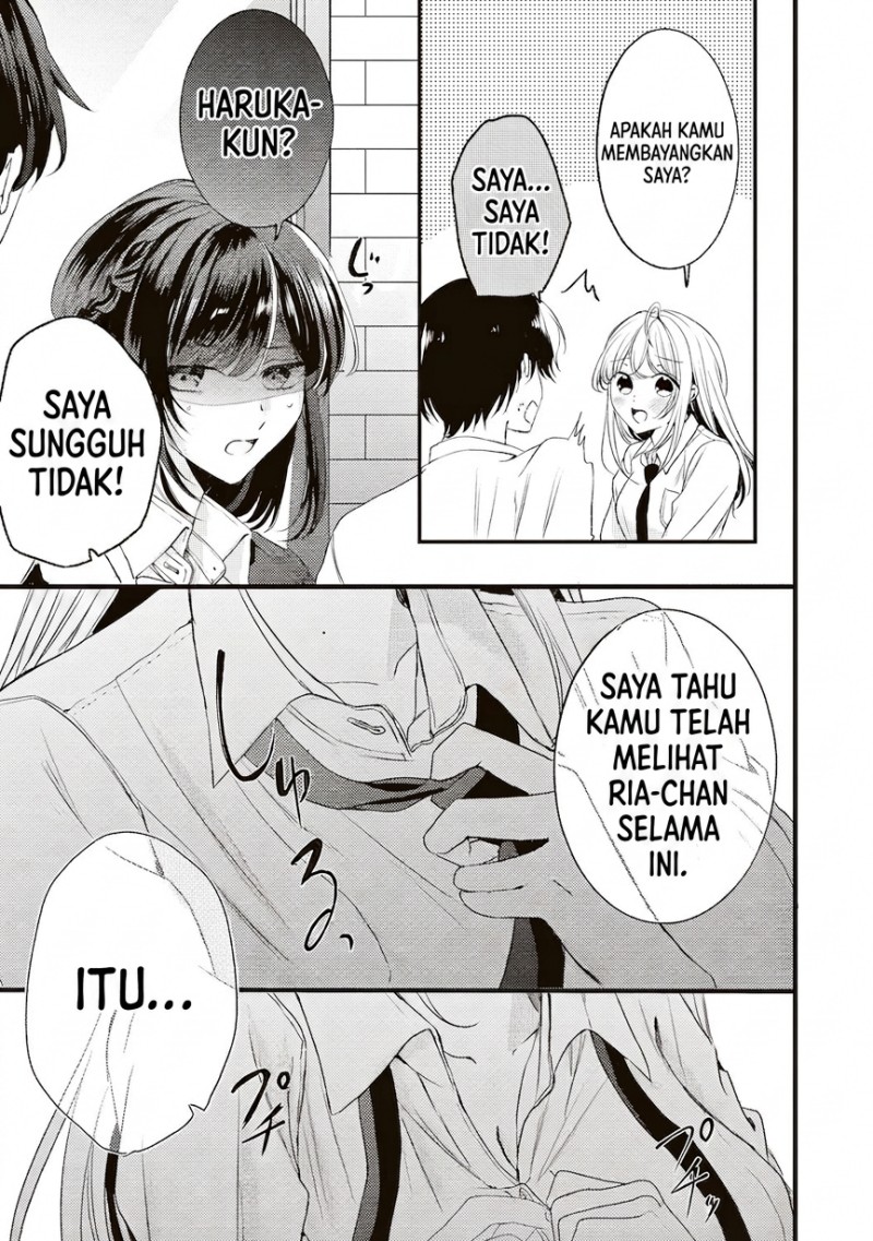 Baca Hontou wa Watashi ga Ii ndesho? - Chapter 3 halaman 12