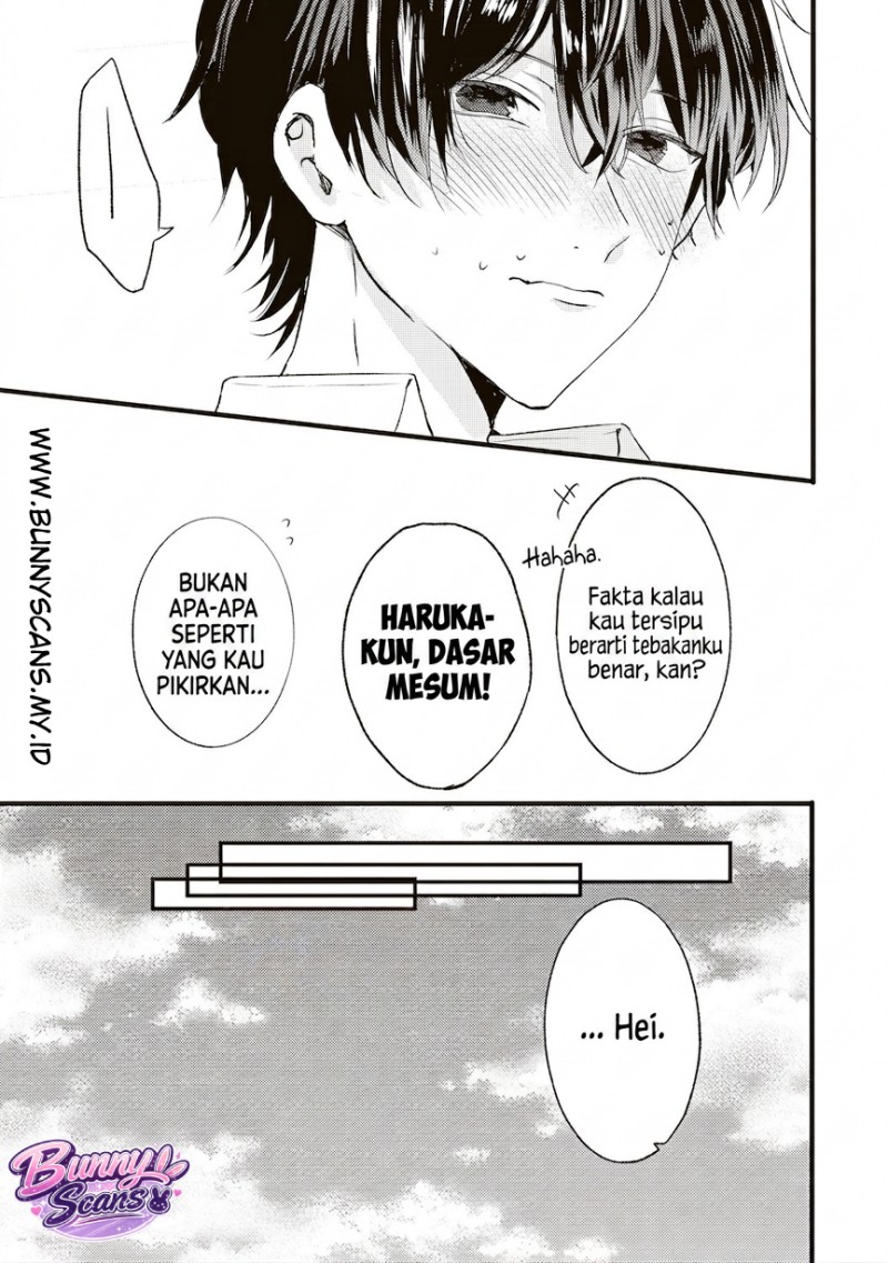 Baca Hontou wa Watashi ga Ii ndesho? - Chapter 3 halaman 14
