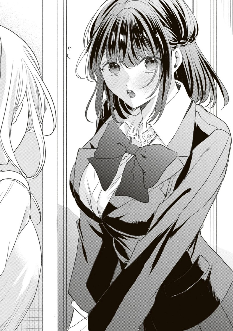Baca Hontou wa Watashi ga Ii ndesho? - Chapter 3 halaman 2