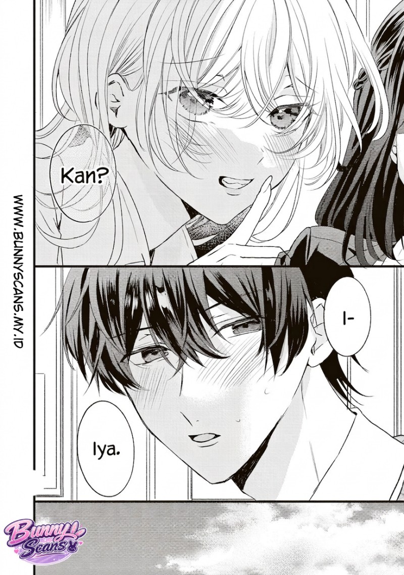 Baca Hontou wa Watashi ga Ii ndesho? - Chapter 3 halaman 7