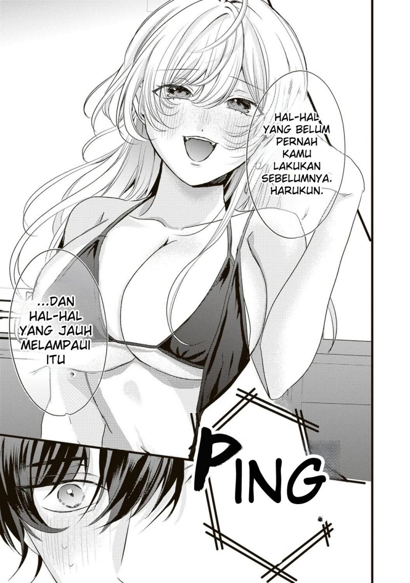 Baca Hontou wa Watashi ga Ii ndesho? - Chapter 4 halaman 14