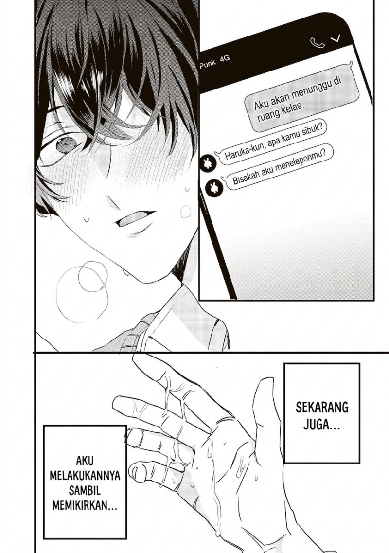 Baca Hontou wa Watashi ga Ii ndesho? - Chapter 4 halaman 15