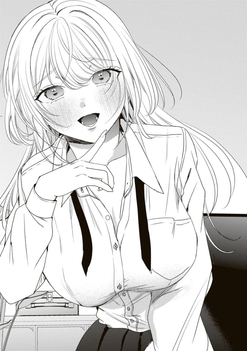Baca Hontou wa Watashi ga Ii ndesho? - Chapter 4 halaman 2