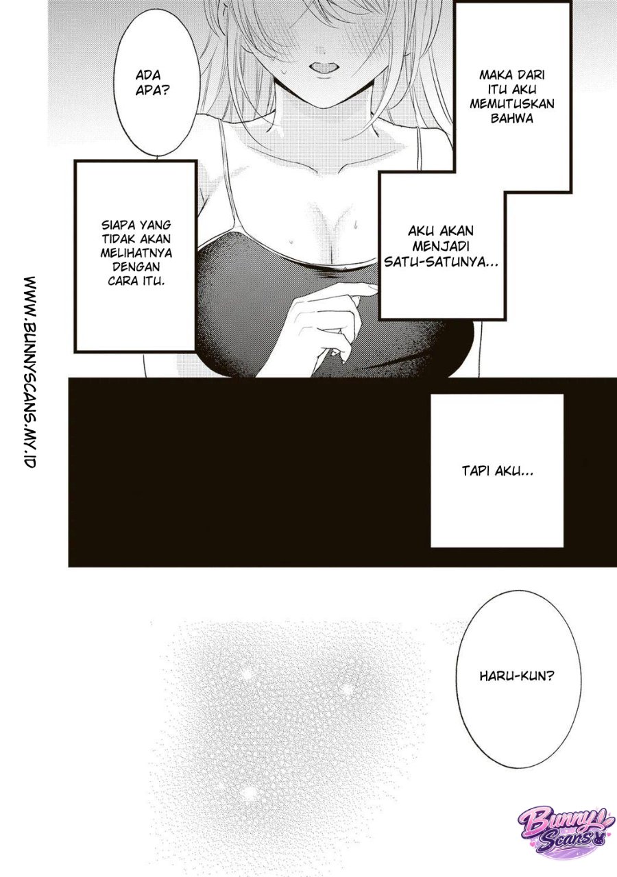 Baca Hontou wa Watashi ga Ii ndesho? - Chapter 5 halaman 11