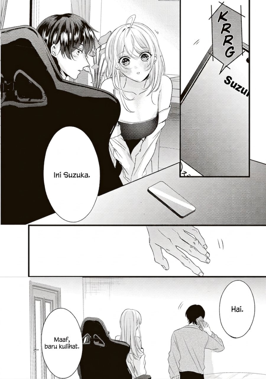 Baca Hontou wa Watashi ga Ii ndesho? - Chapter 5 halaman 13