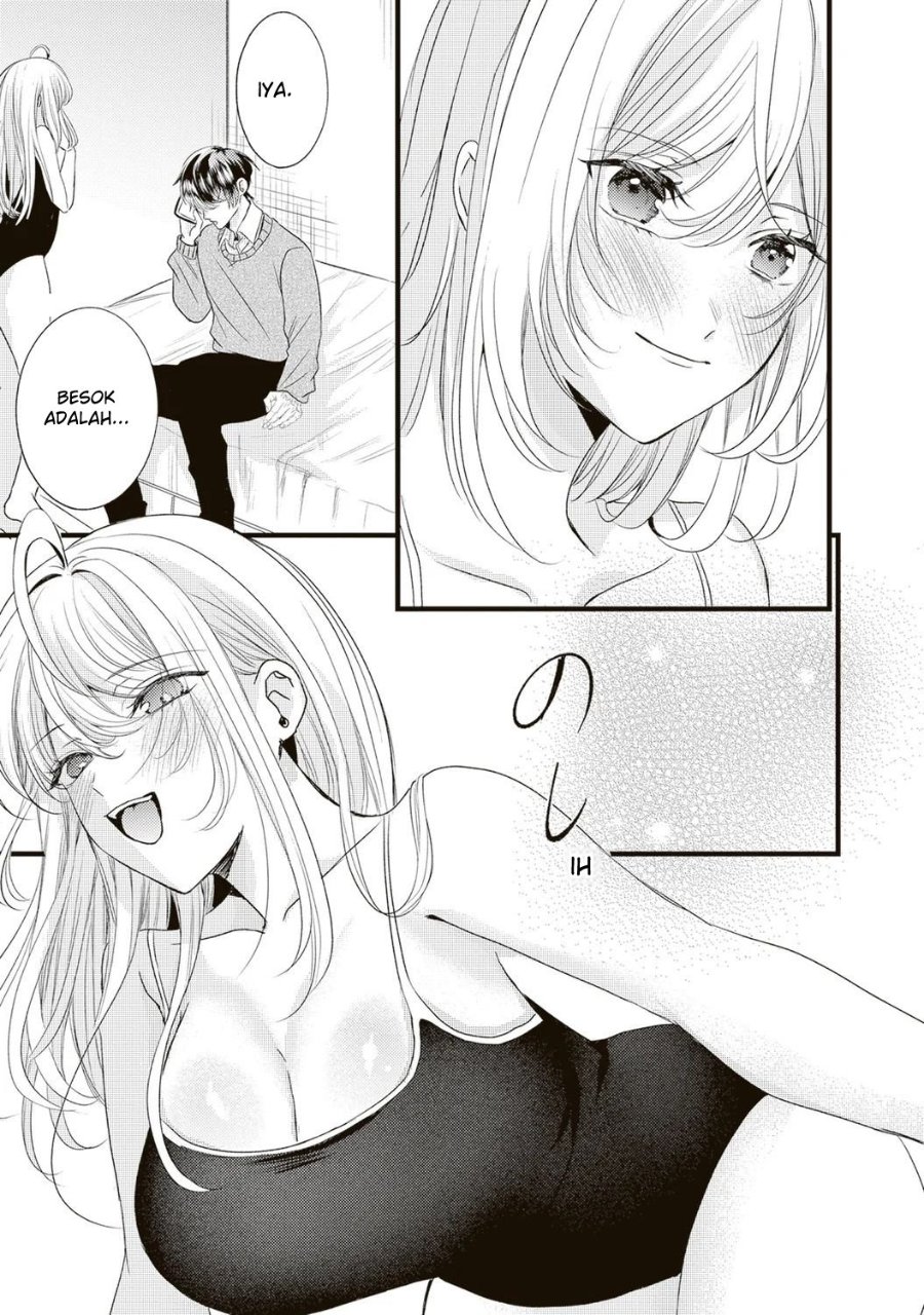 Baca Hontou wa Watashi ga Ii ndesho? - Chapter 5 halaman 14