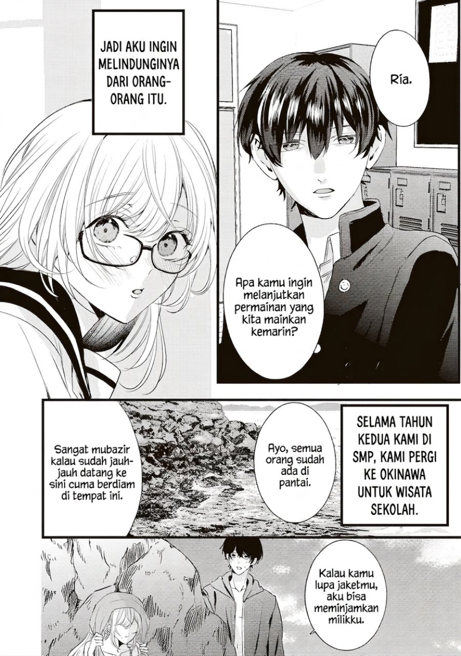 Baca Hontou wa Watashi ga Ii ndesho? - Chapter 5 halaman 5