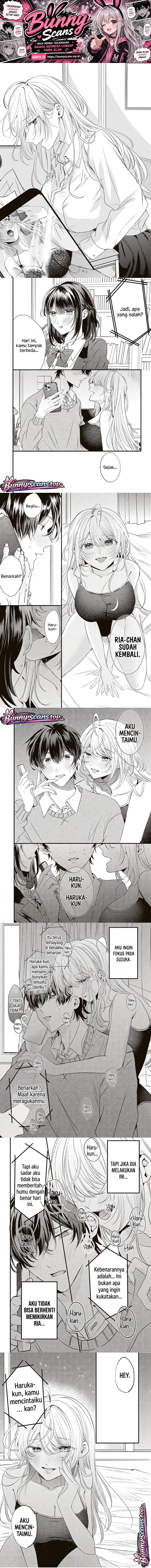 Hontou wa Watashi ga Ii ndesho? Chapter 6 - Page 1