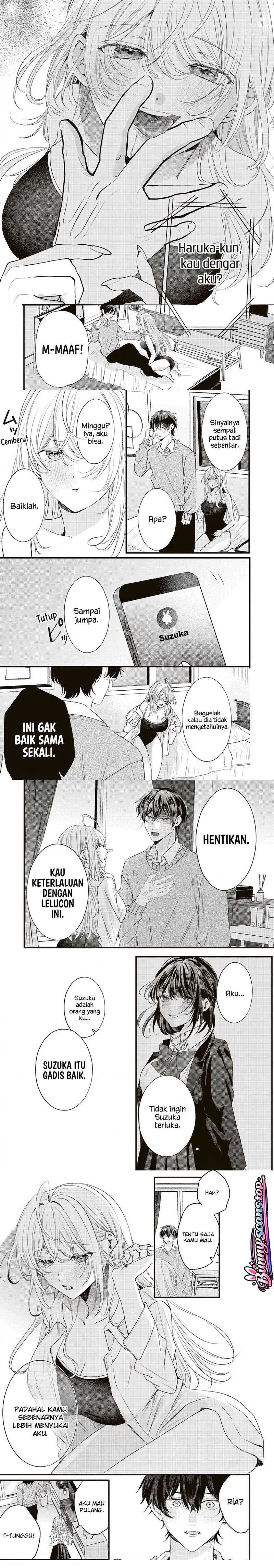 Hontou wa Watashi ga Ii ndesho? Chapter 6 - Page 3