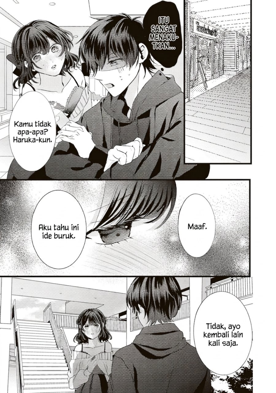 Hontou wa Watashi ga Ii ndesho? Chapter 7 - Page 10