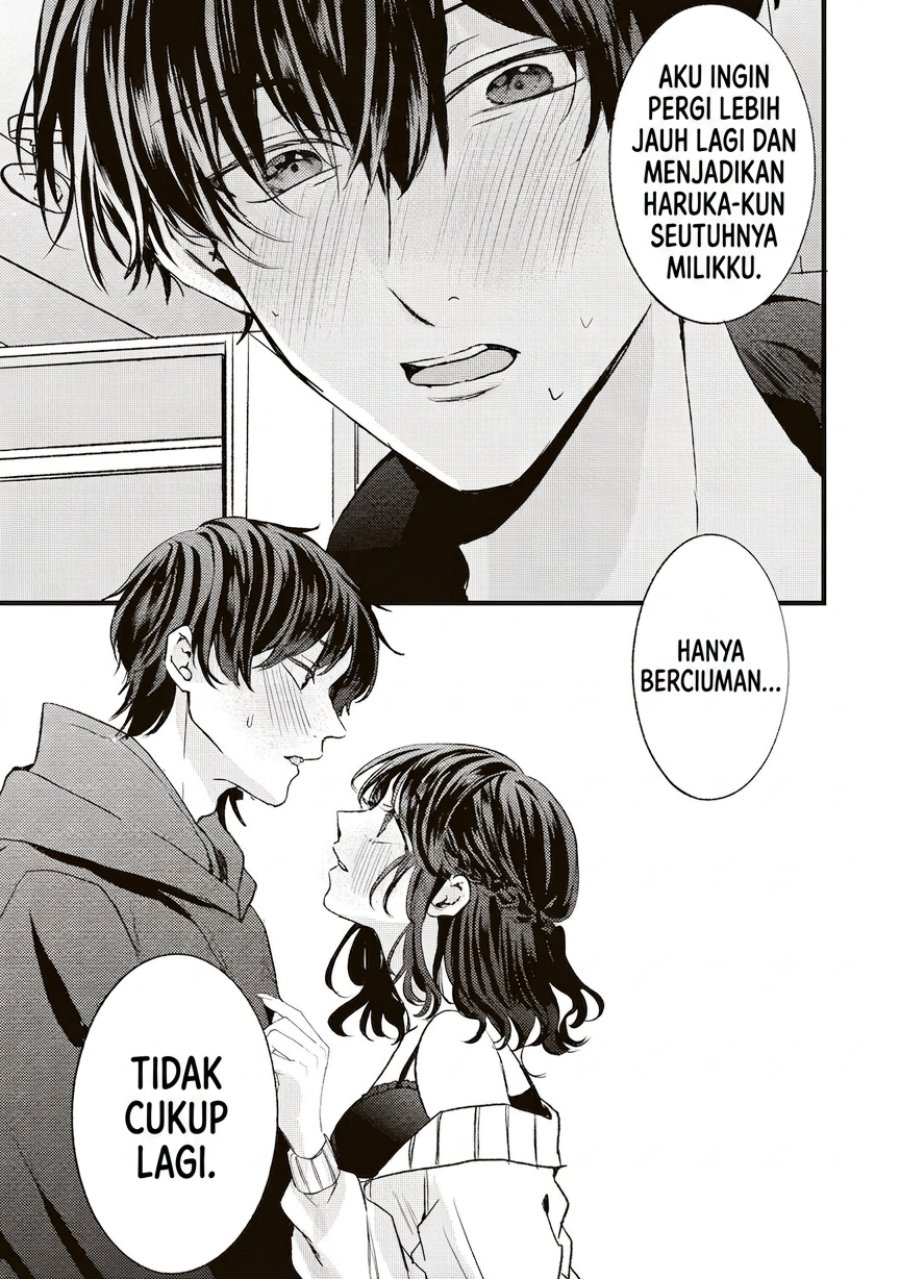 Hontou wa Watashi ga Ii ndesho? Chapter 7 - Page 16