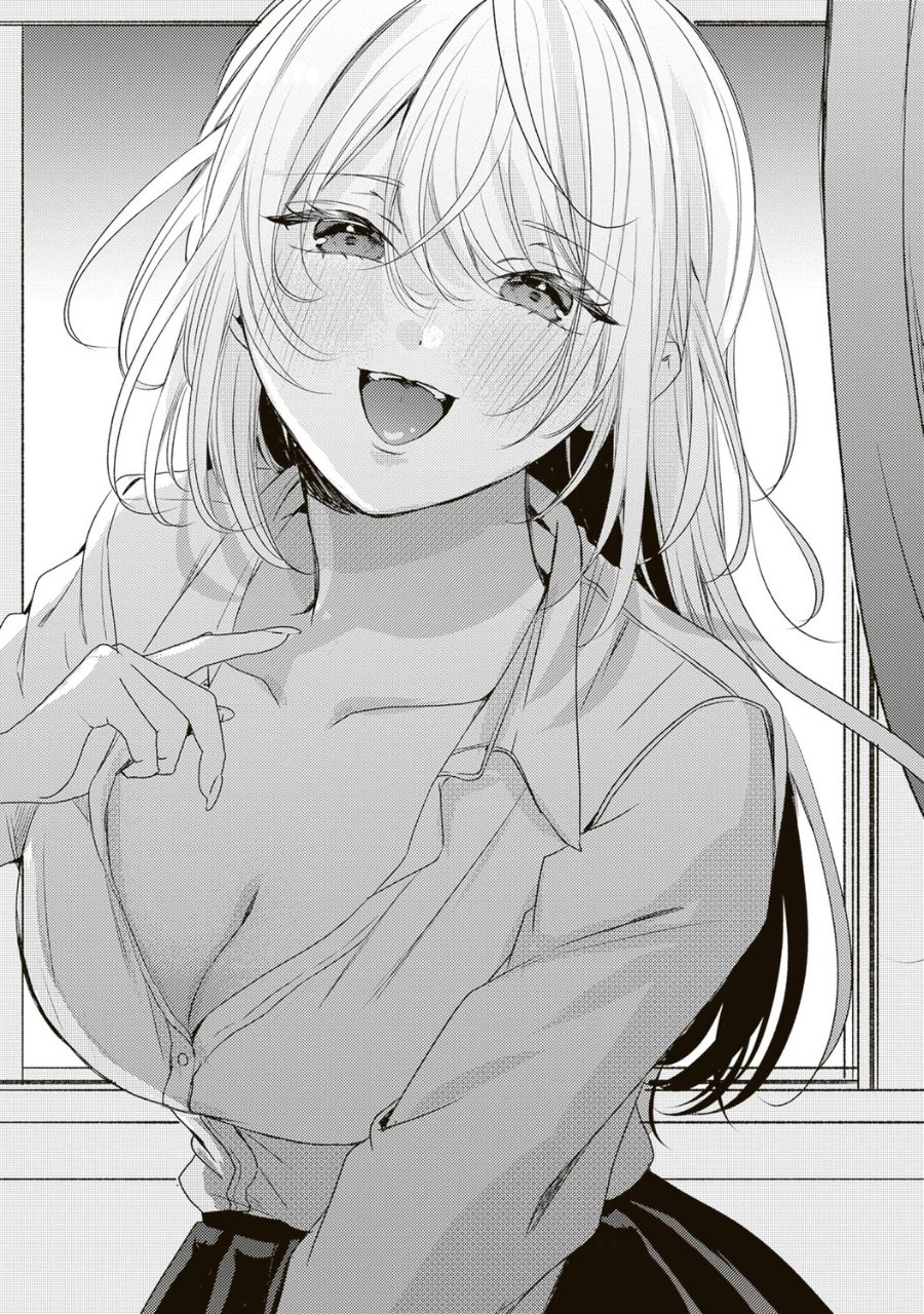 Hontou wa Watashi ga Ii ndesho? Chapter 7 - Page 2