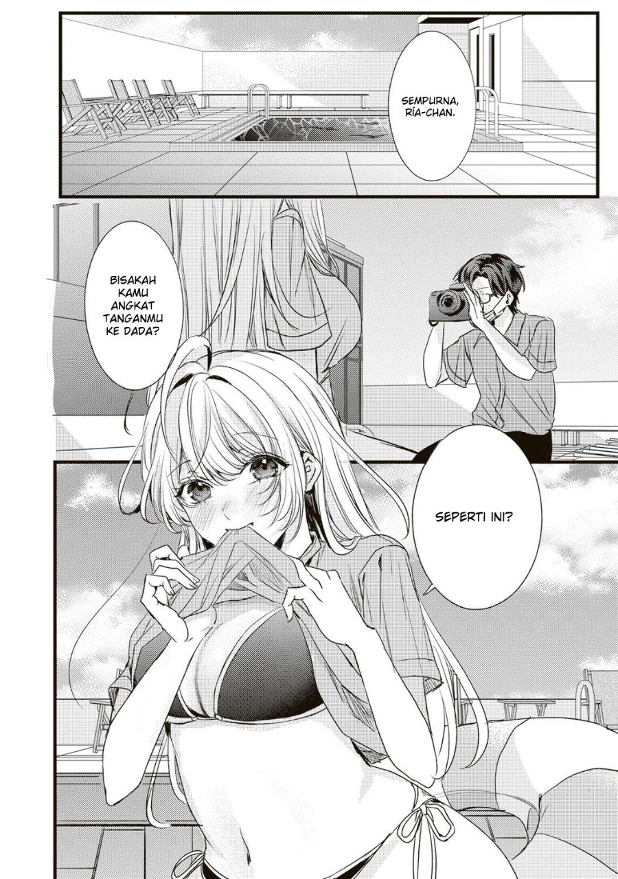Hontou wa Watashi ga Ii ndesho? Chapter 7 - Page 3