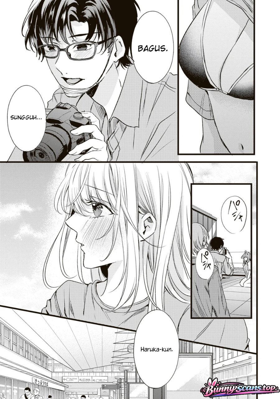 Hontou wa Watashi ga Ii ndesho? Chapter 7 - Page 4