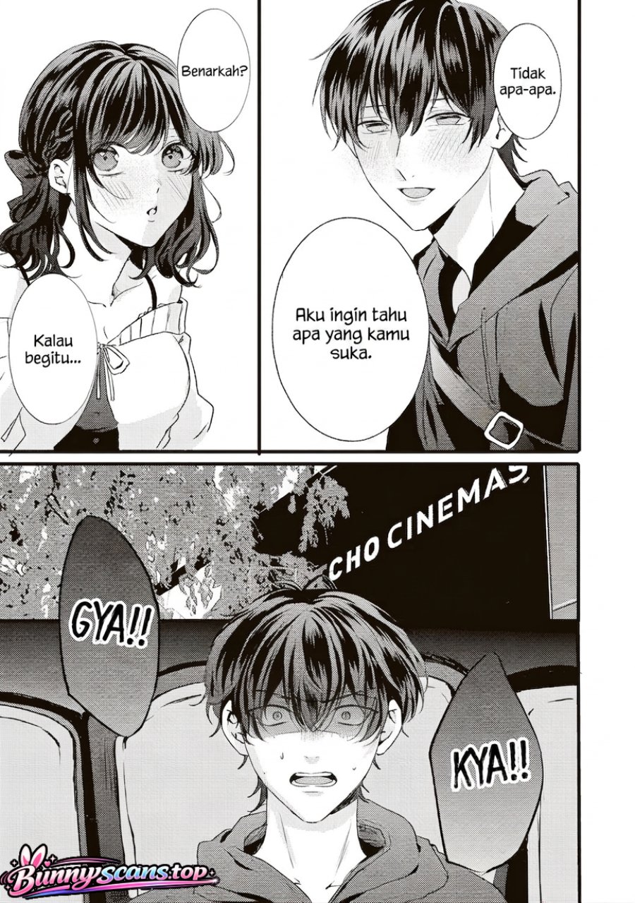 Hontou wa Watashi ga Ii ndesho? Chapter 7 - Page 6