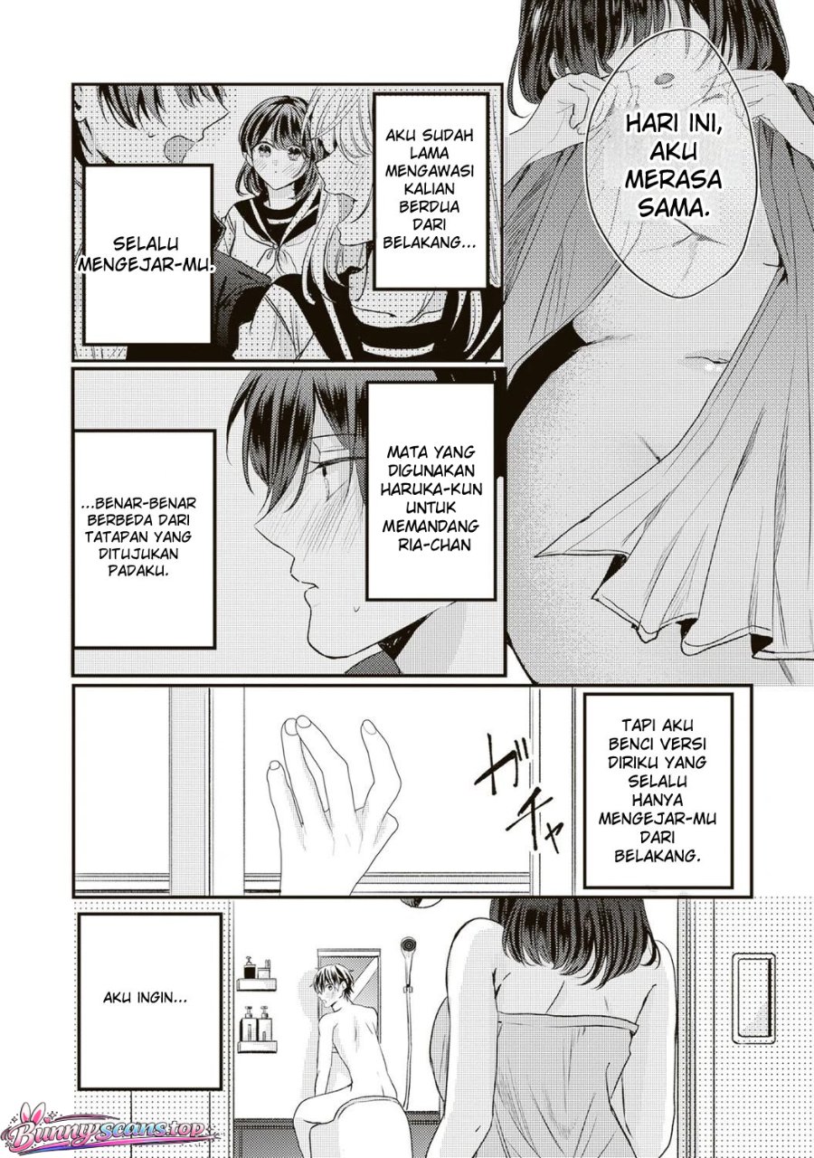 Hontou wa Watashi ga Ii ndesho? Chapter 8 - Page 10
