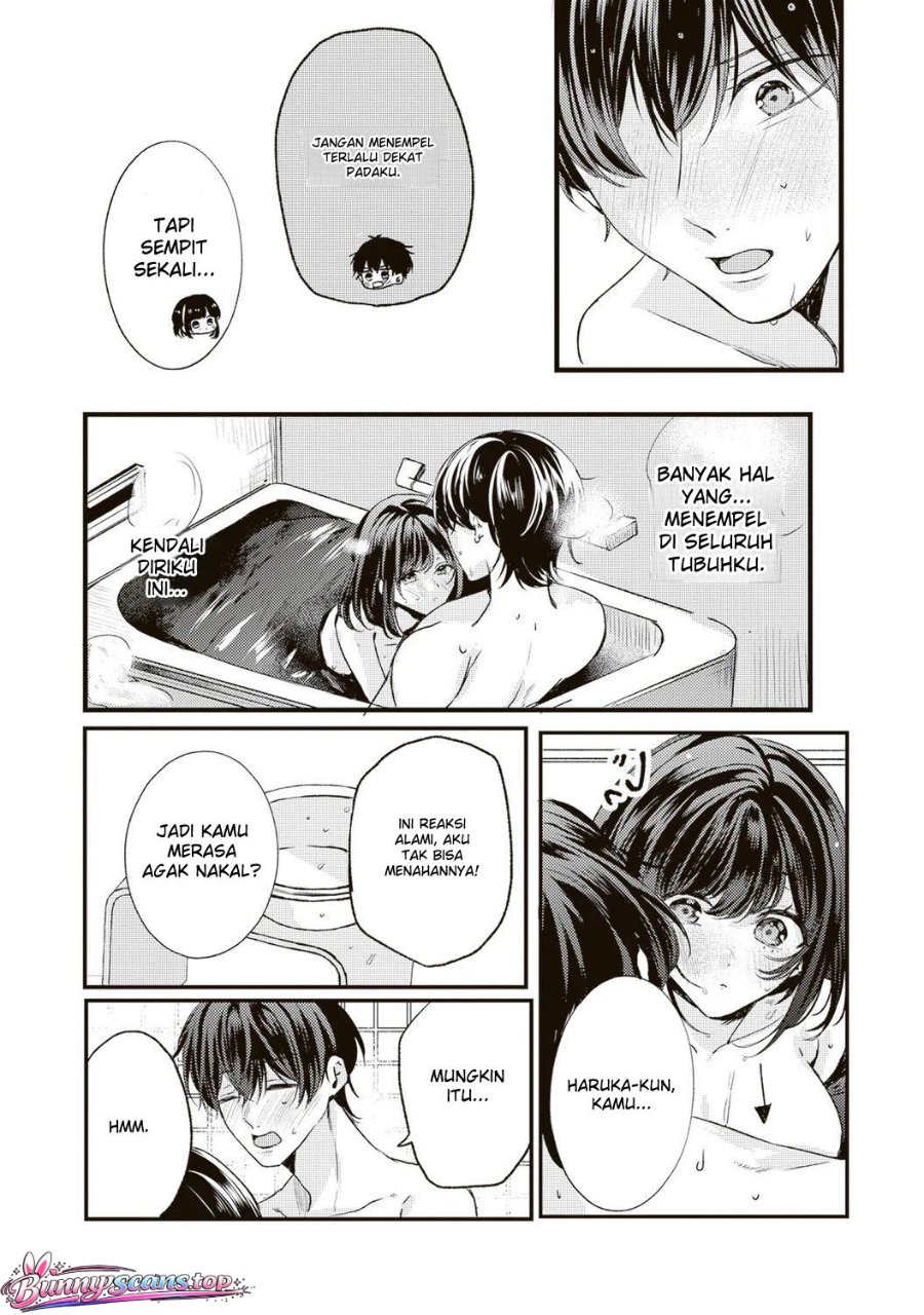 Hontou wa Watashi ga Ii ndesho? Chapter 8 - Page 14