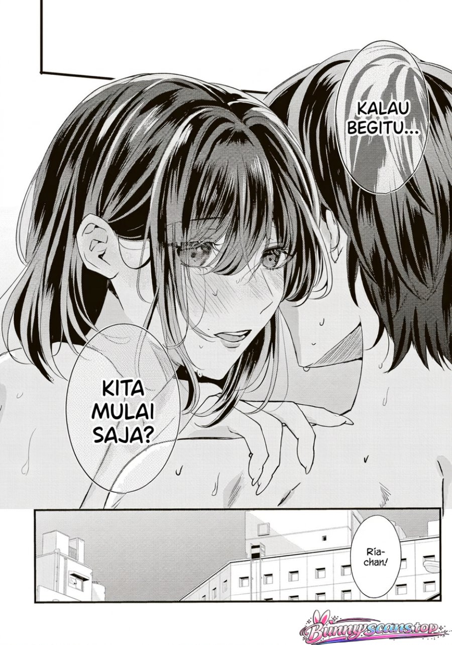 Hontou wa Watashi ga Ii ndesho? Chapter 8 - Page 16