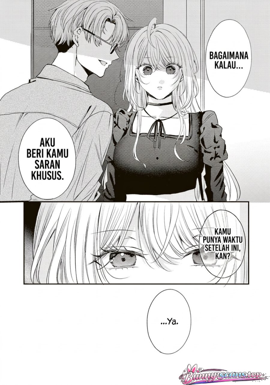 Hontou wa Watashi ga Ii ndesho? Chapter 8 - Page 18