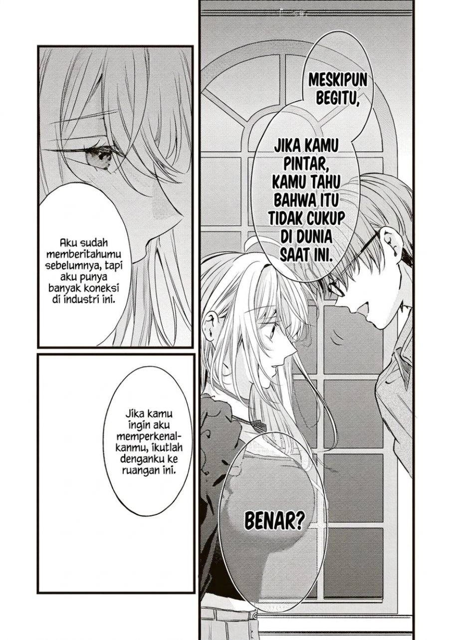 Hontou wa Watashi ga Ii ndesho? Chapter 9 - Page 11