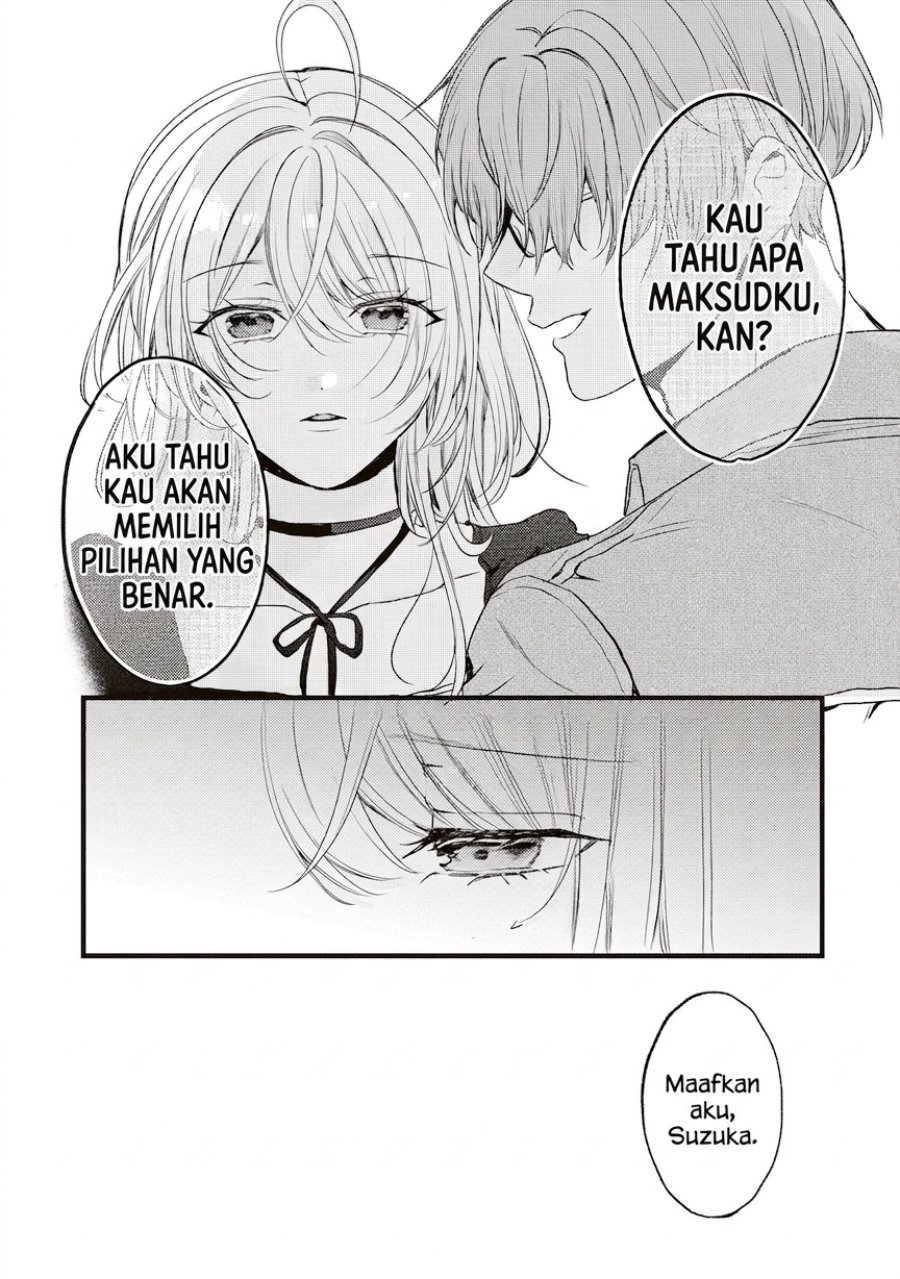 Hontou wa Watashi ga Ii ndesho? Chapter 9 - Page 12