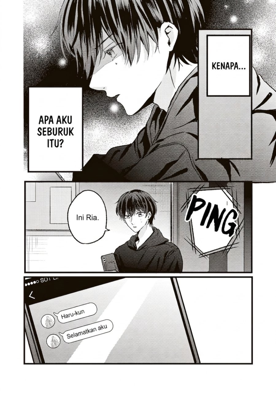 Hontou wa Watashi ga Ii ndesho? Chapter 9 - Page 14