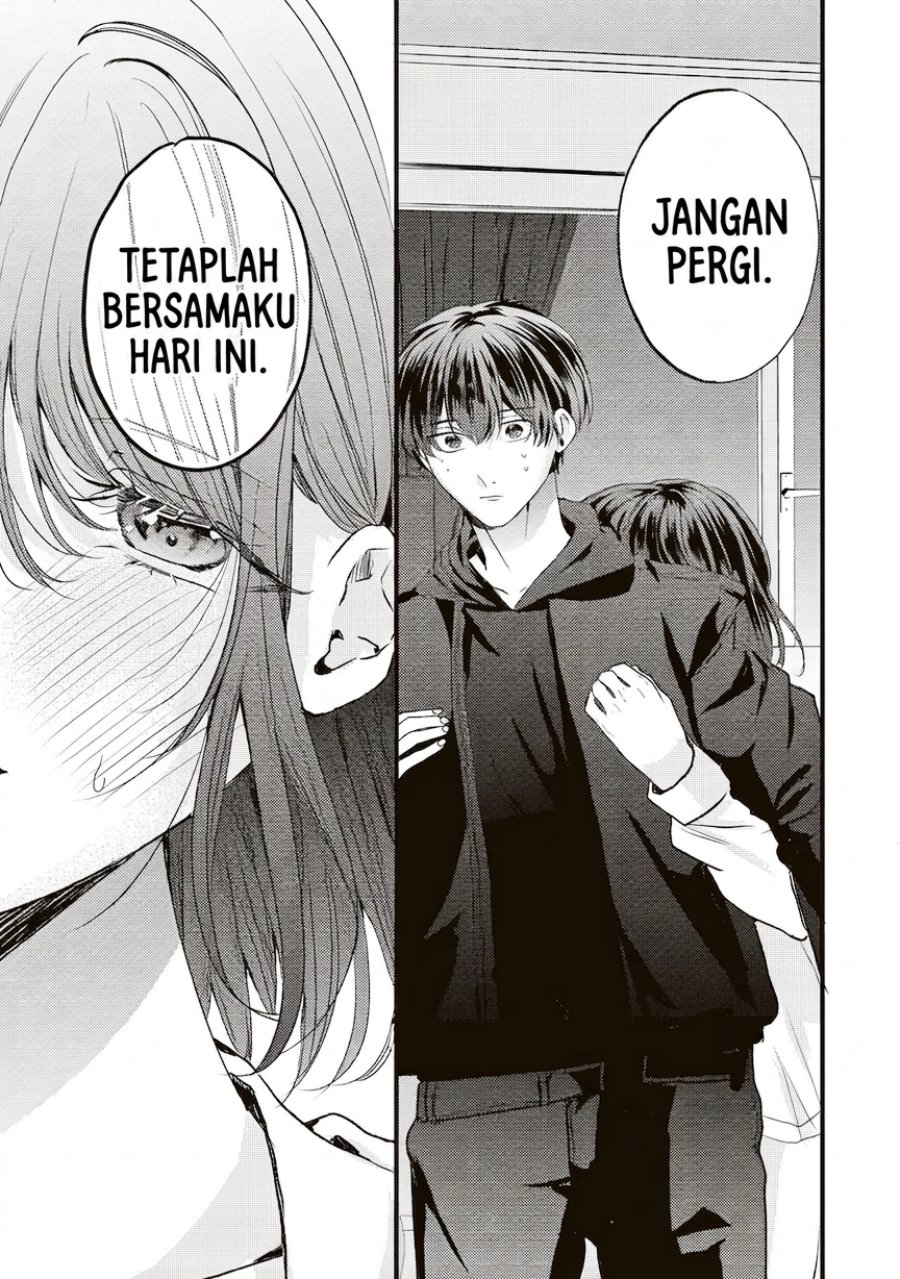 Hontou wa Watashi ga Ii ndesho? Chapter 9 - Page 17