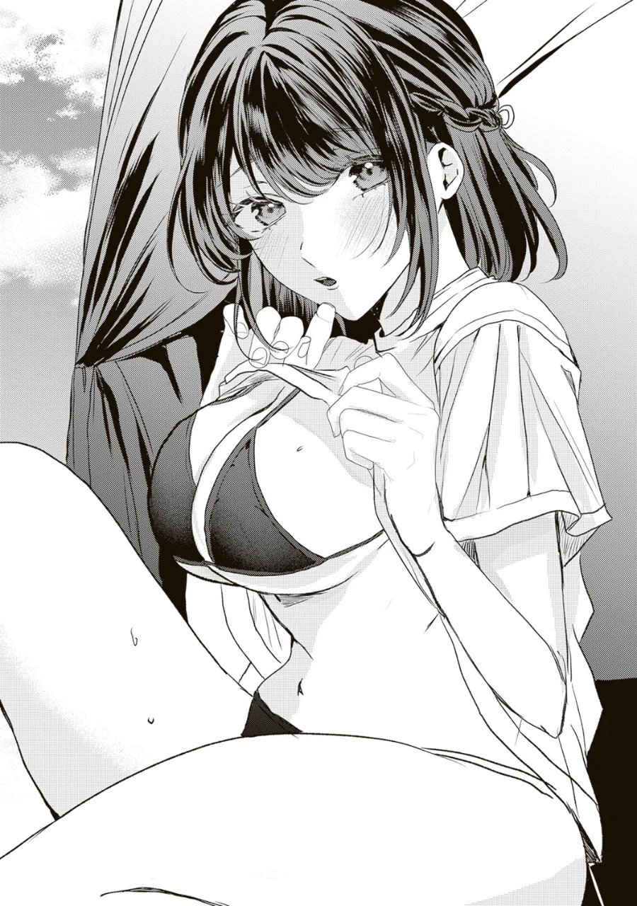 Hontou wa Watashi ga Ii ndesho? Chapter 9 - Page 3