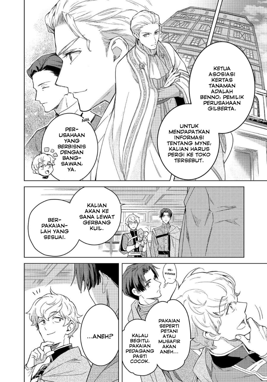 Baca Honzuki no Gekokujou Ferdinand no Yakata ni Te - Chapter 1 halaman 10