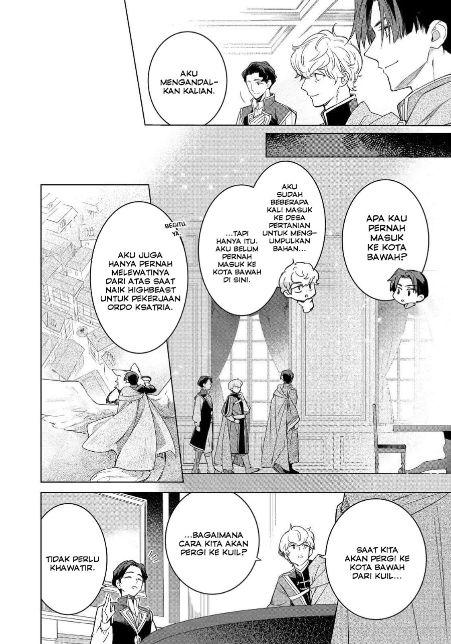 Baca Honzuki no Gekokujou Ferdinand no Yakata ni Te - Chapter 1 halaman 12