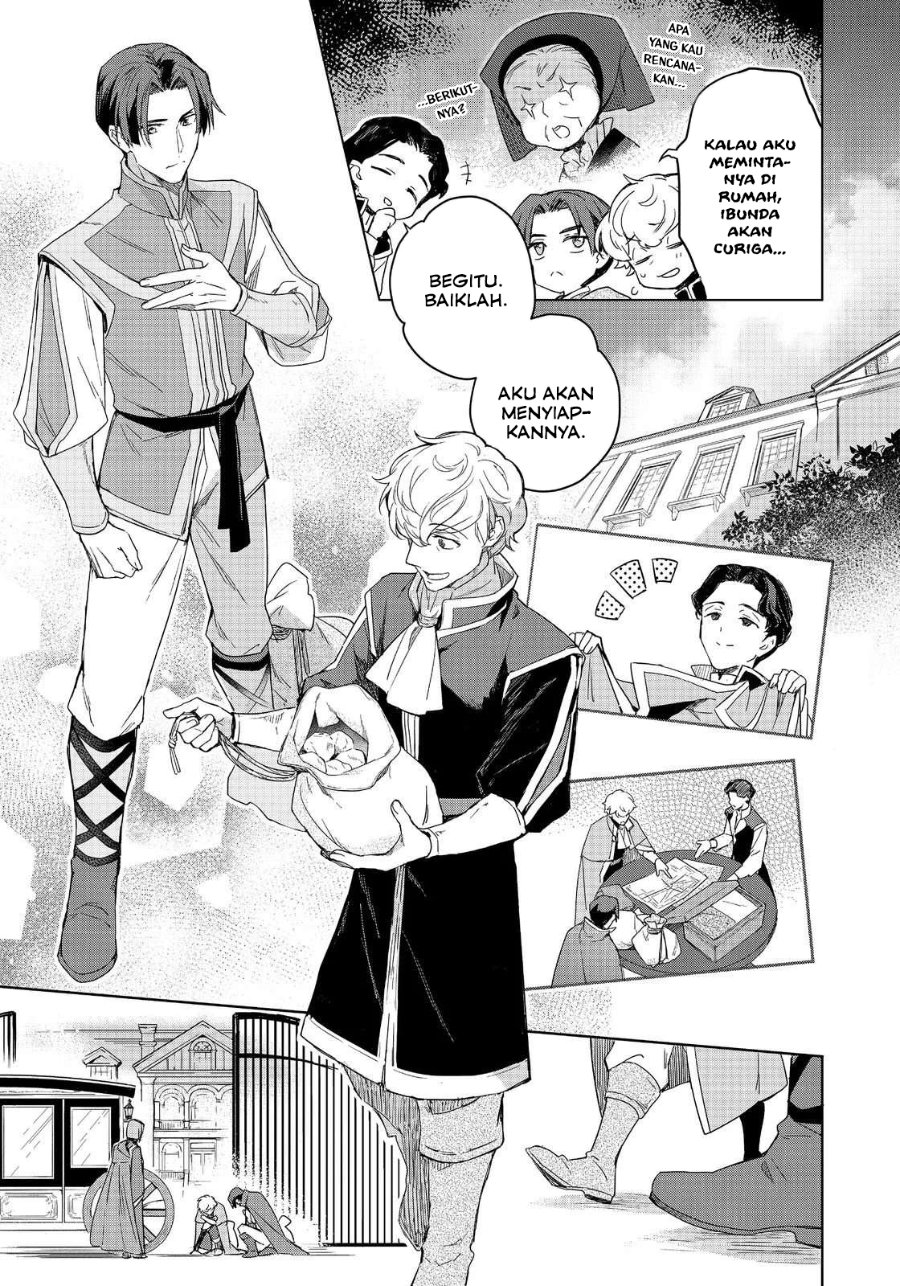 Baca Honzuki no Gekokujou Ferdinand no Yakata ni Te - Chapter 1 halaman 15