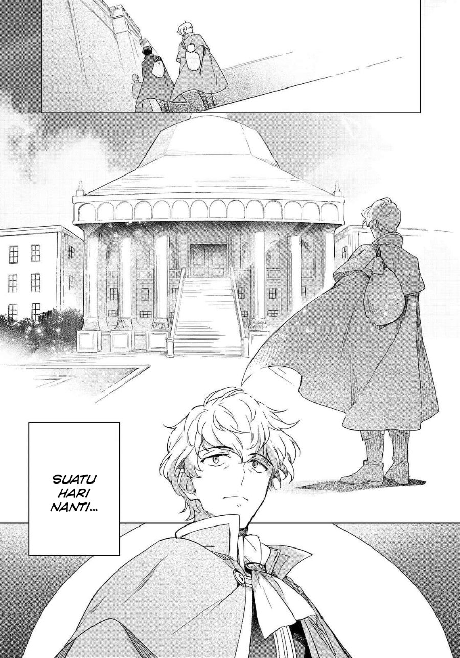 Baca Honzuki no Gekokujou Ferdinand no Yakata ni Te - Chapter 1 halaman 17