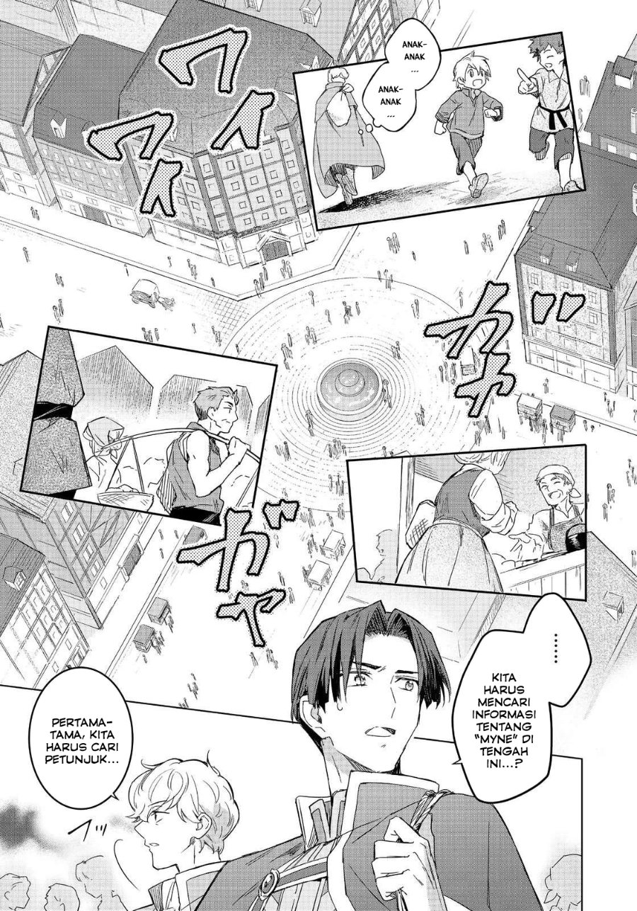 Baca Honzuki no Gekokujou Ferdinand no Yakata ni Te - Chapter 1 halaman 19