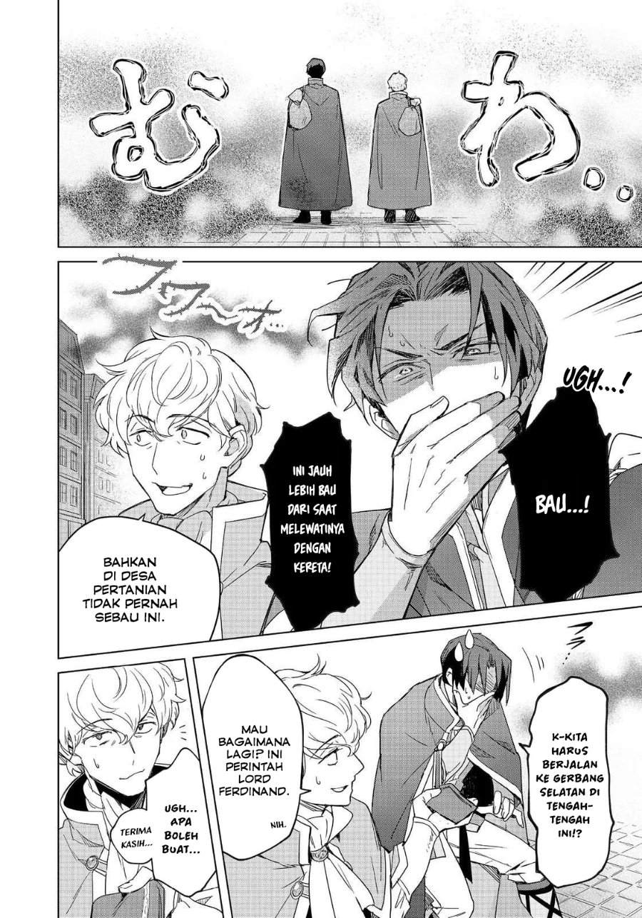 Baca Honzuki no Gekokujou Ferdinand no Yakata ni Te - Chapter 1 halaman 20