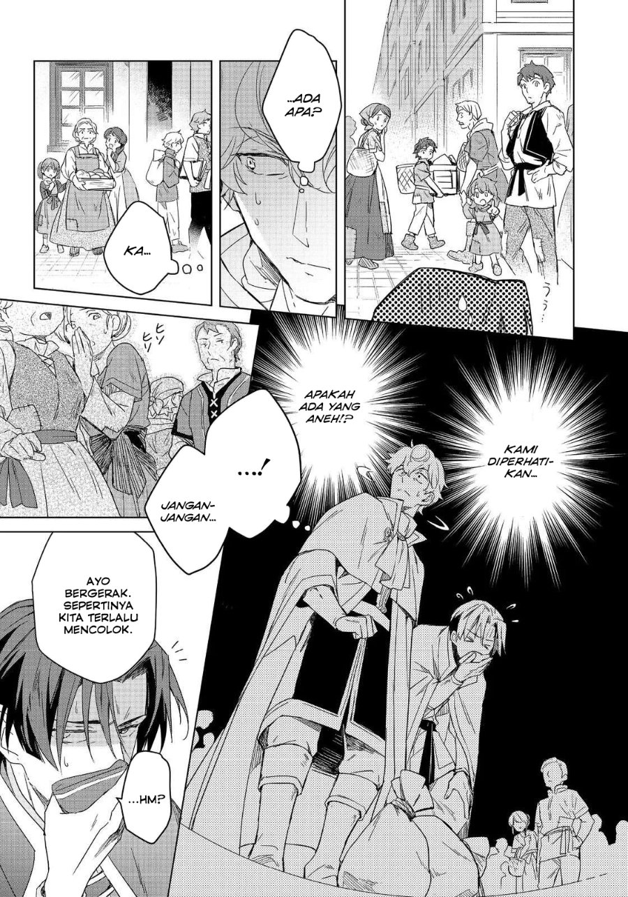 Baca Honzuki no Gekokujou Ferdinand no Yakata ni Te - Chapter 1 halaman 21