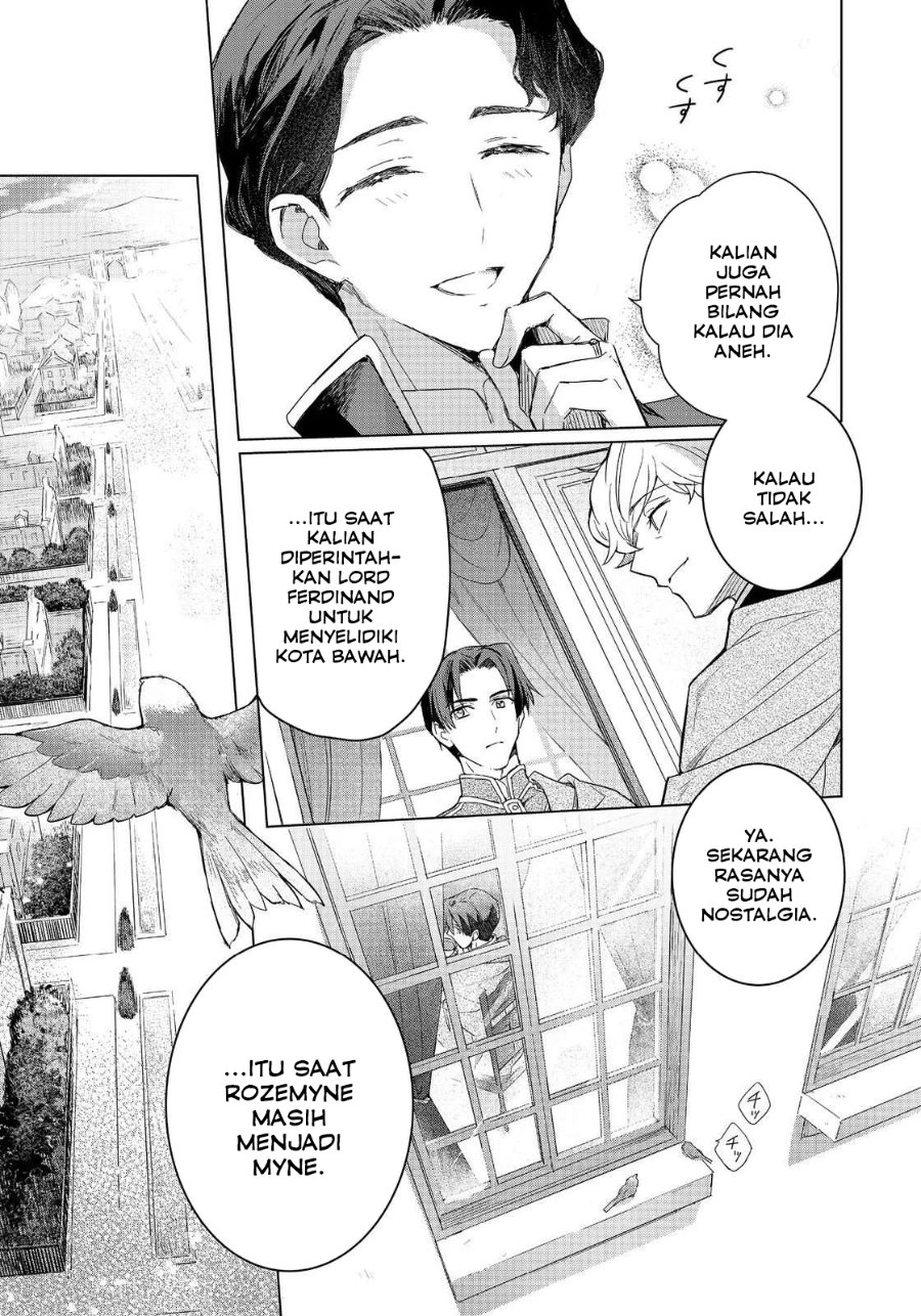 Baca Honzuki no Gekokujou Ferdinand no Yakata ni Te - Chapter 1 halaman 4