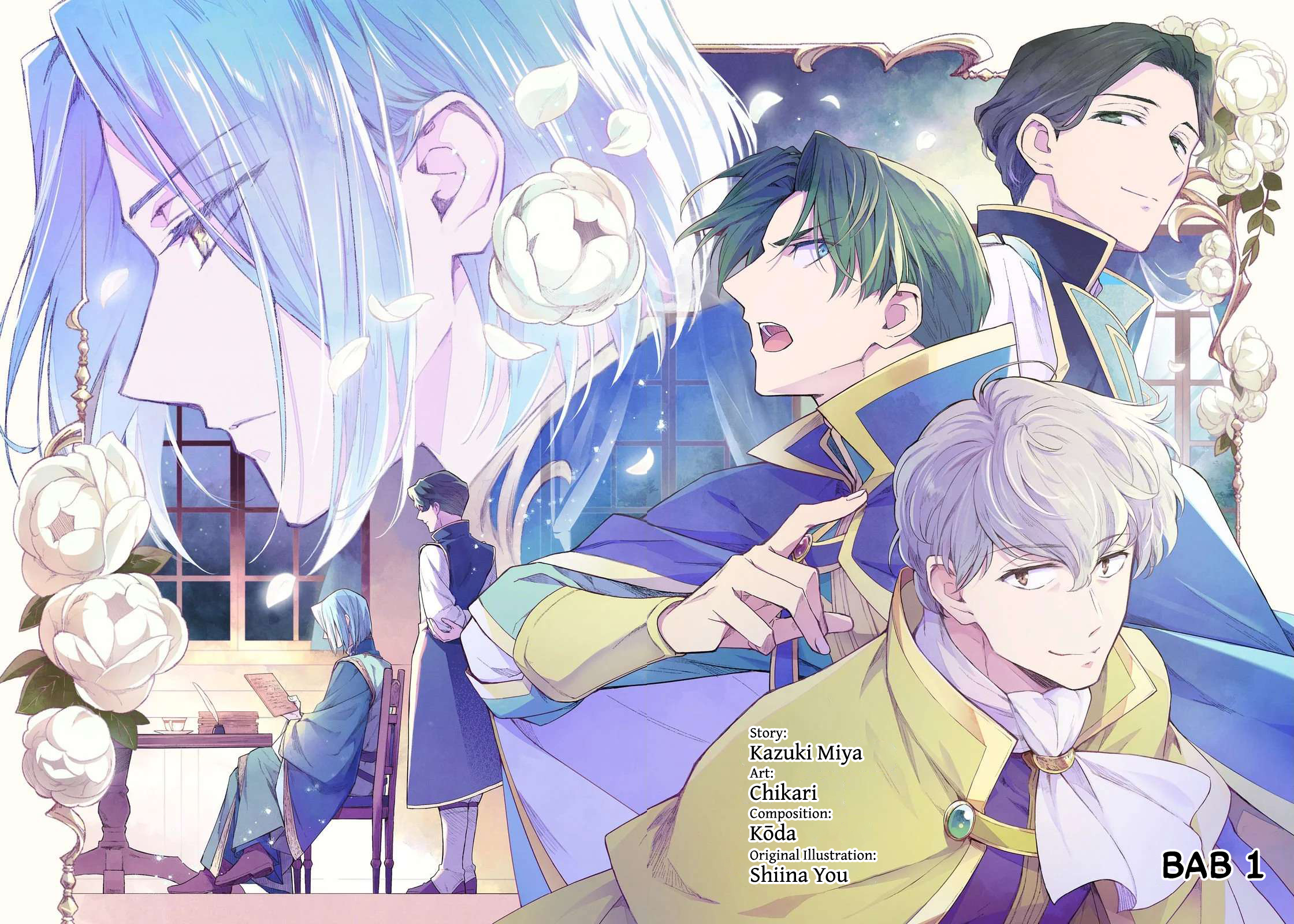 Baca Honzuki no Gekokujou Ferdinand no Yakata ni Te - Chapter 1 halaman 5