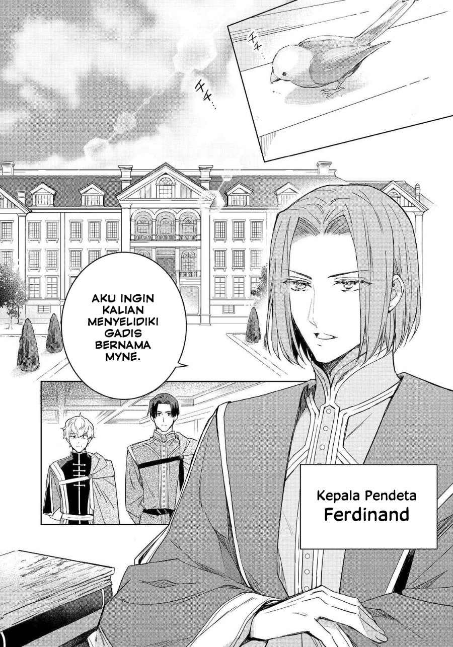 Baca Honzuki no Gekokujou Ferdinand no Yakata ni Te - Chapter 1 halaman 6