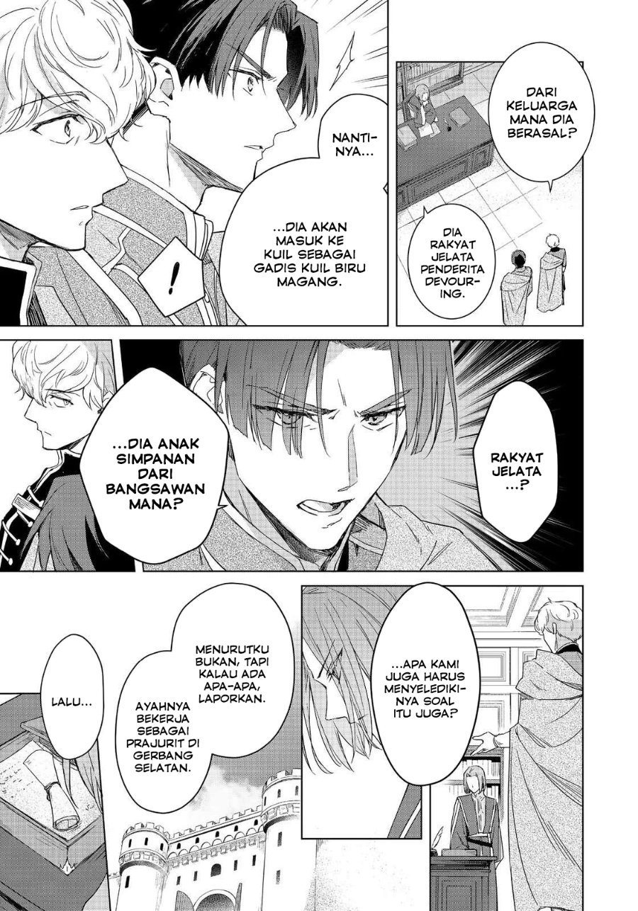 Baca Honzuki no Gekokujou Ferdinand no Yakata ni Te - Chapter 1 halaman 7