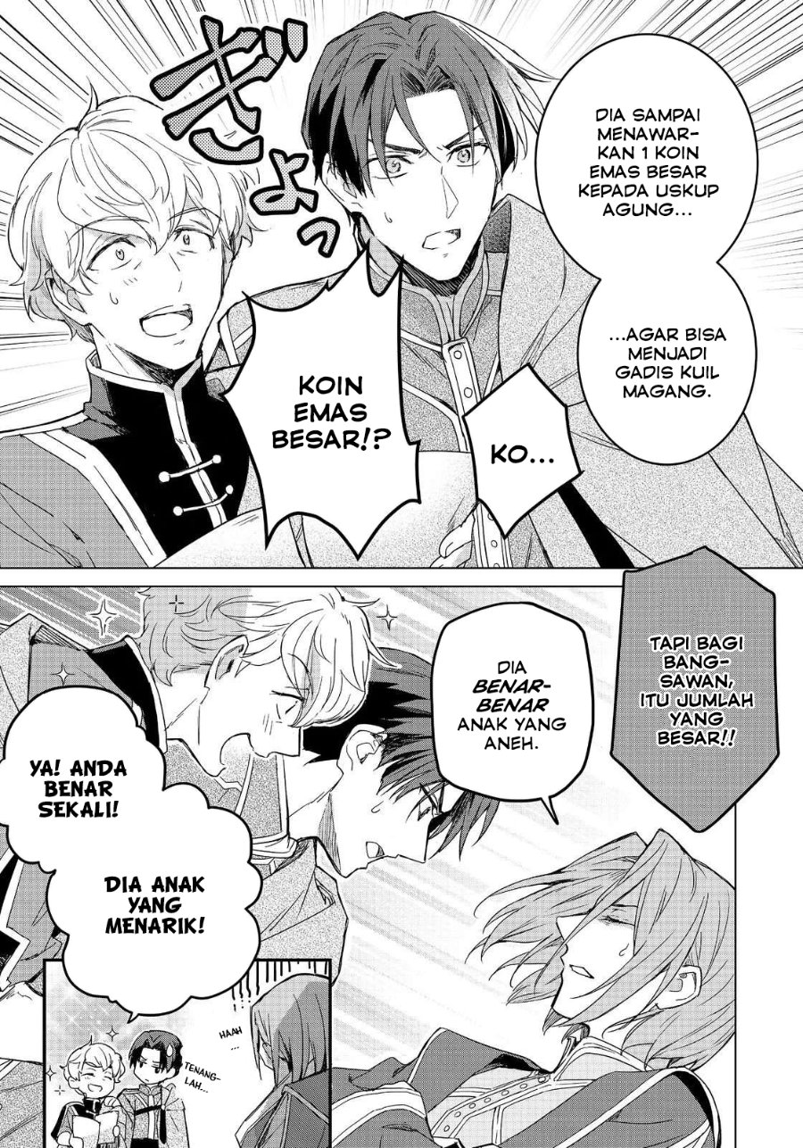 Baca Honzuki no Gekokujou Ferdinand no Yakata ni Te - Chapter 1 halaman 9