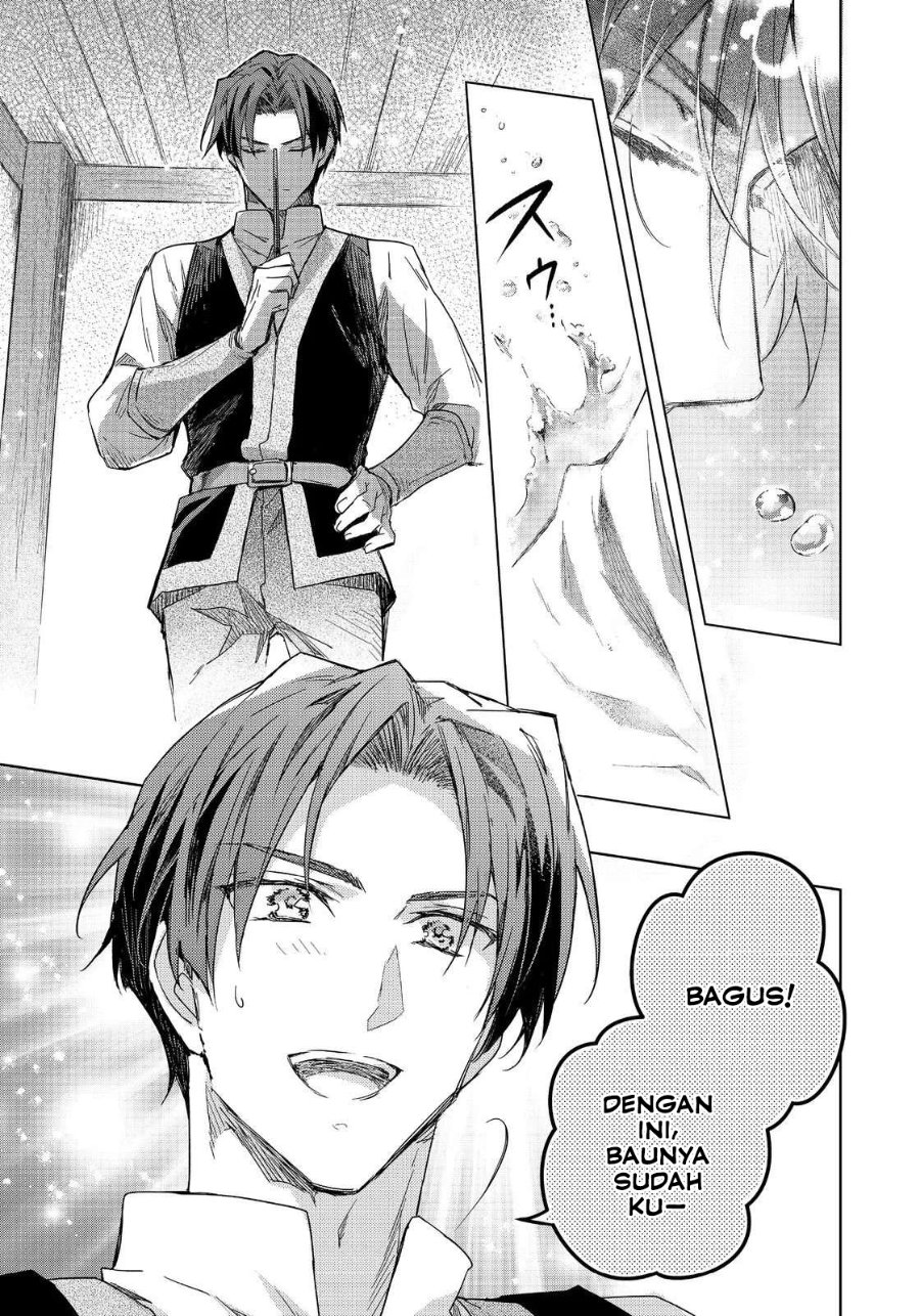 Baca Honzuki no Gekokujou Ferdinand no Yakata ni Te - Chapter 2 halaman 11