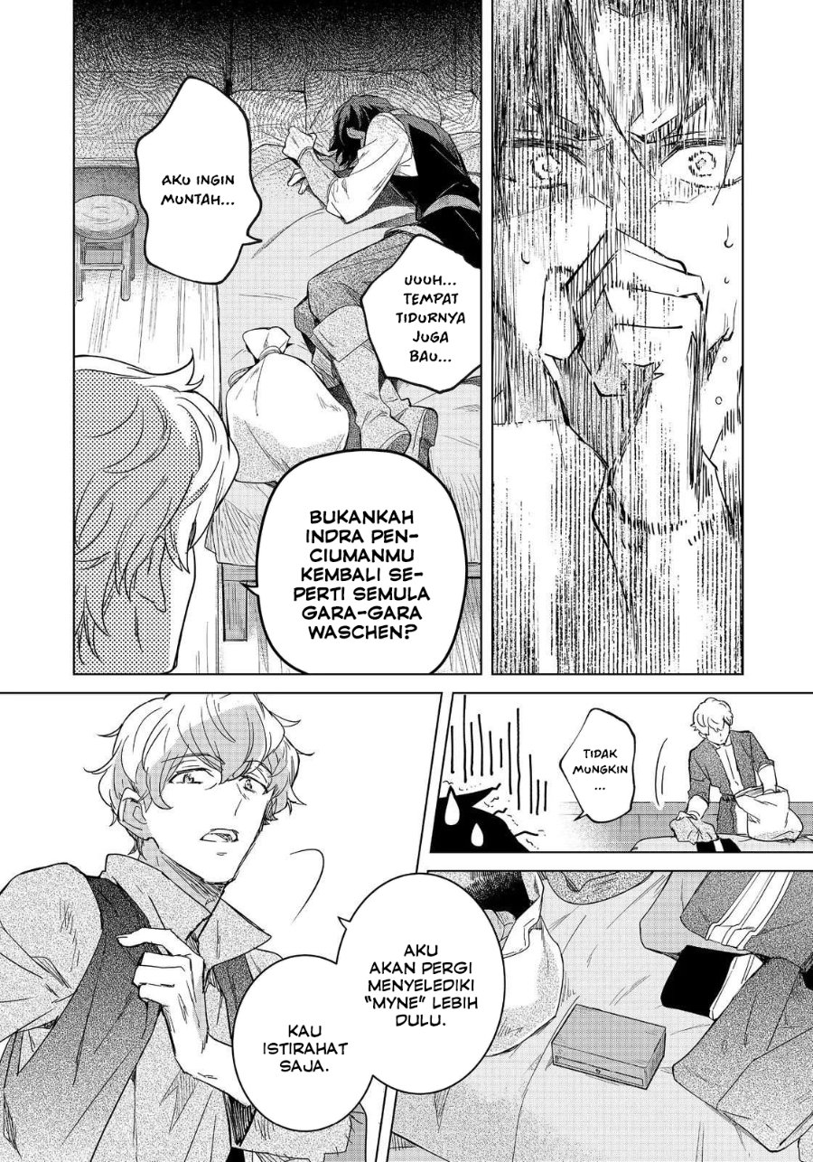 Baca Honzuki no Gekokujou Ferdinand no Yakata ni Te - Chapter 2 halaman 12